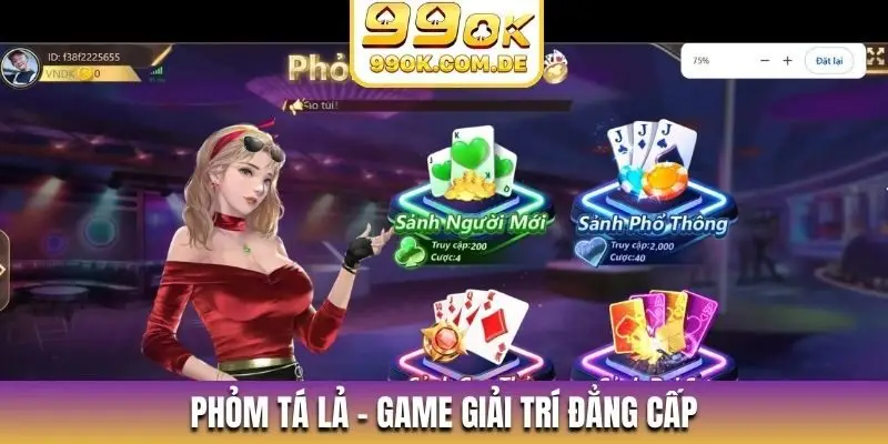 Phỏm tá lả